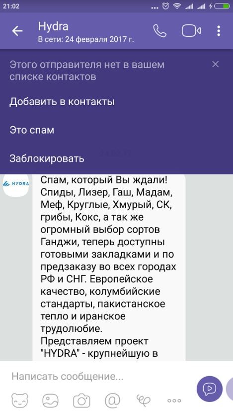 Как вывести деньги с kraken