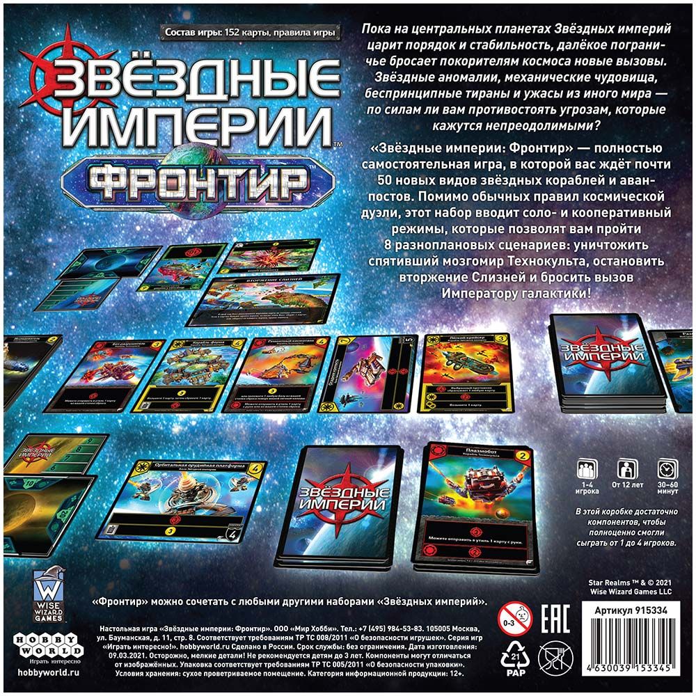Kraken купить клад