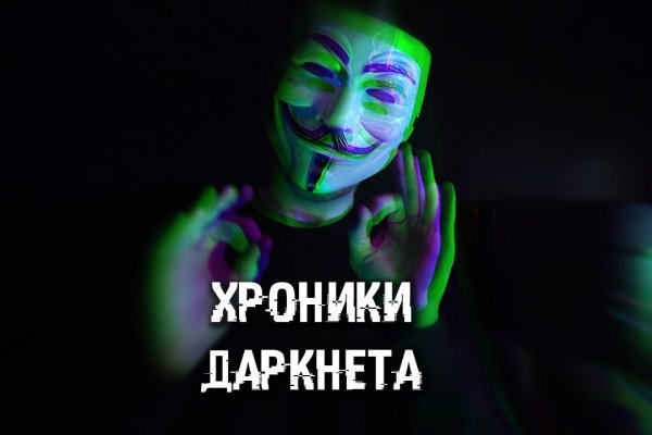 Как зайти на kraken в 2024