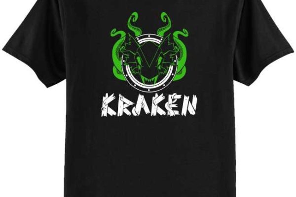 Kraken маркетплейс официальный