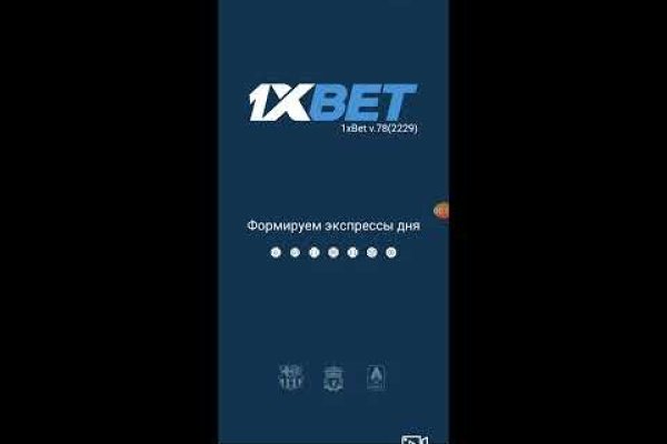 Что такое кракен маркетплейс