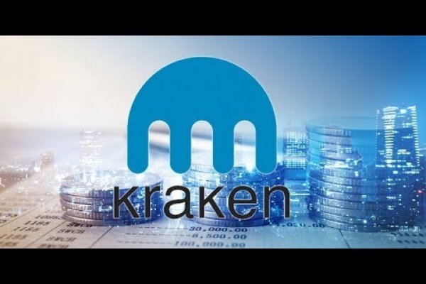 Kraken https