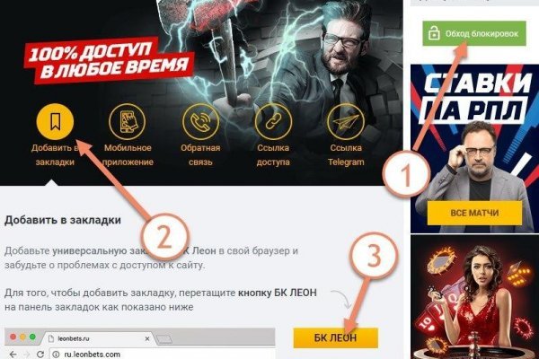2krn cc официальный